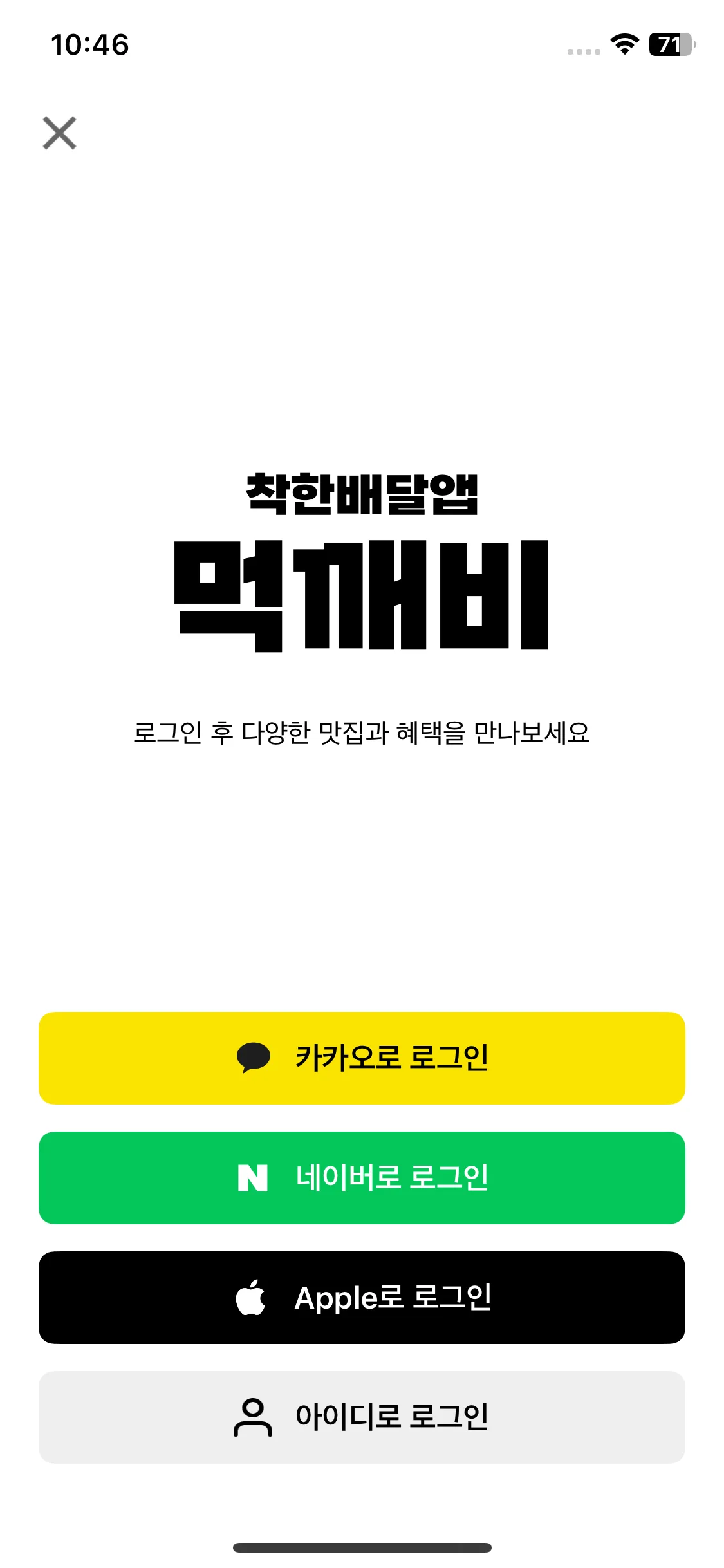 Test Image 1
